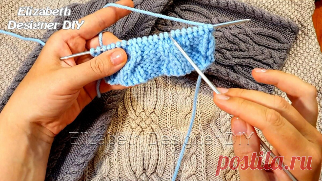 Как я быстро вяжу араны на 2 спицах без вспомогательной | Elizabeth Designer DIY | Яндекс Дзен