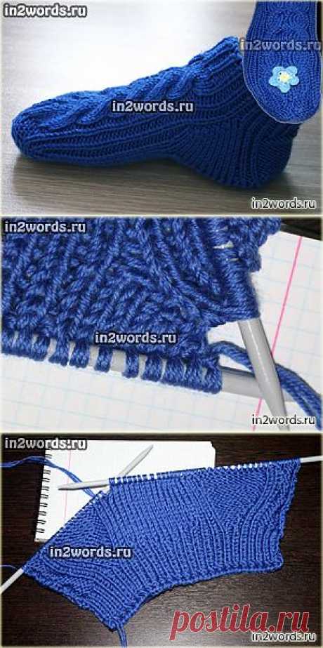 Высокие тапочки или низкие носки с косами на 2 спицах. Домашняя обувь handmade. Вязание спицами.