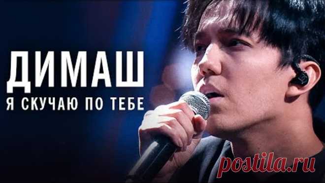 (49) Одноклассники