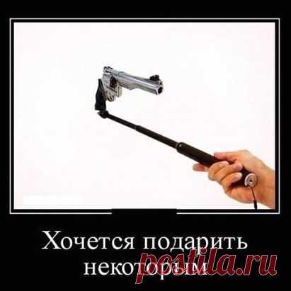 ☝  Добавляйтесь☝  в нашу группу, и приглашайте своих друзей!!!
СОХРАНИТЬУстановить себе
