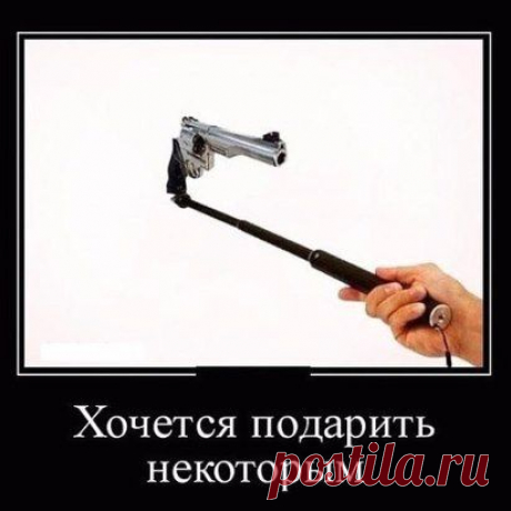 ☝  Добавляйтесь☝  в нашу группу, и приглашайте своих друзей!!!
СОХРАНИТЬУстановить себе