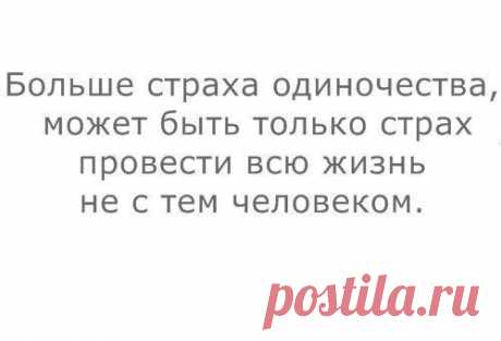 Интересные новости