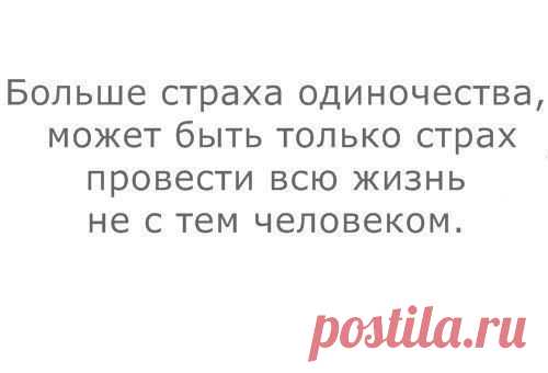 Интересные новости