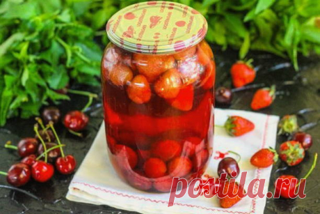 Компот из черешни и клубники на зиму