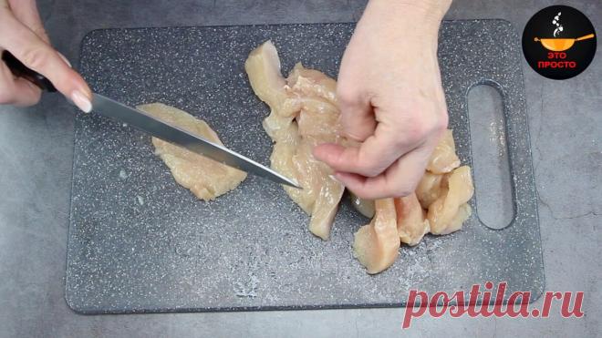 Готовлю куриное филе в белковом кляре: быстрый обед или ужин из серии 