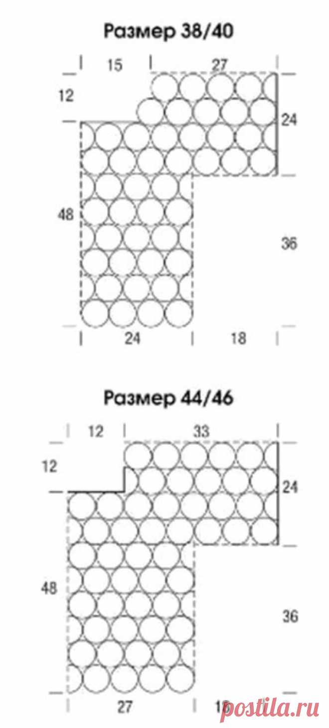 Crochet motif costume free pattern