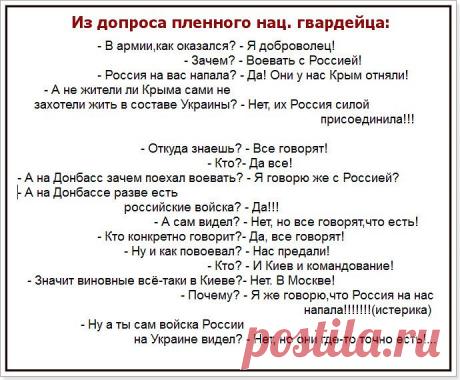 (7) Одноклассники