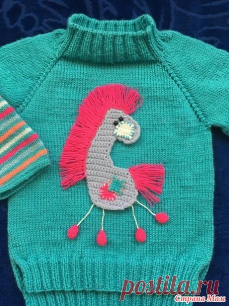 . Свитер для доченьки &quot;Лошадка&quot; - Вязание - Страна Мам