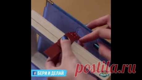 Сумочка из старой книги