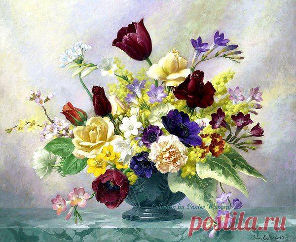 Интересные новости