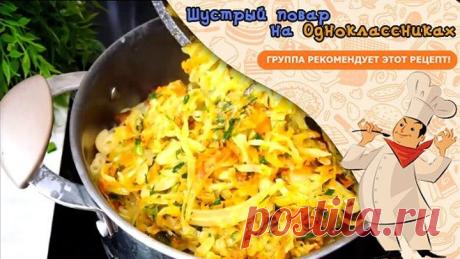 Даже не думала, что так макароны мало кто готовит!