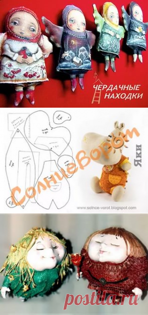 куклы в технике грунтованного текстиля выкройки: 16 тыс изображений найдено в Яндекс.Картинках