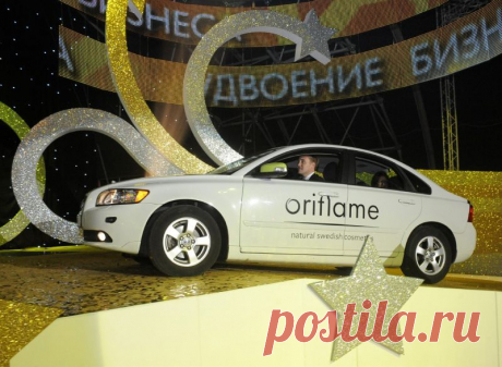 Где еще вам за вашу работу подарят автомобиль?