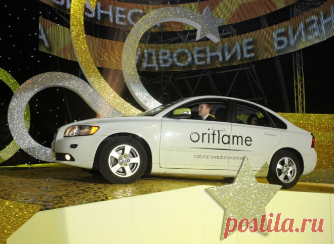 Где еще вам за вашу работу подарят автомобиль?