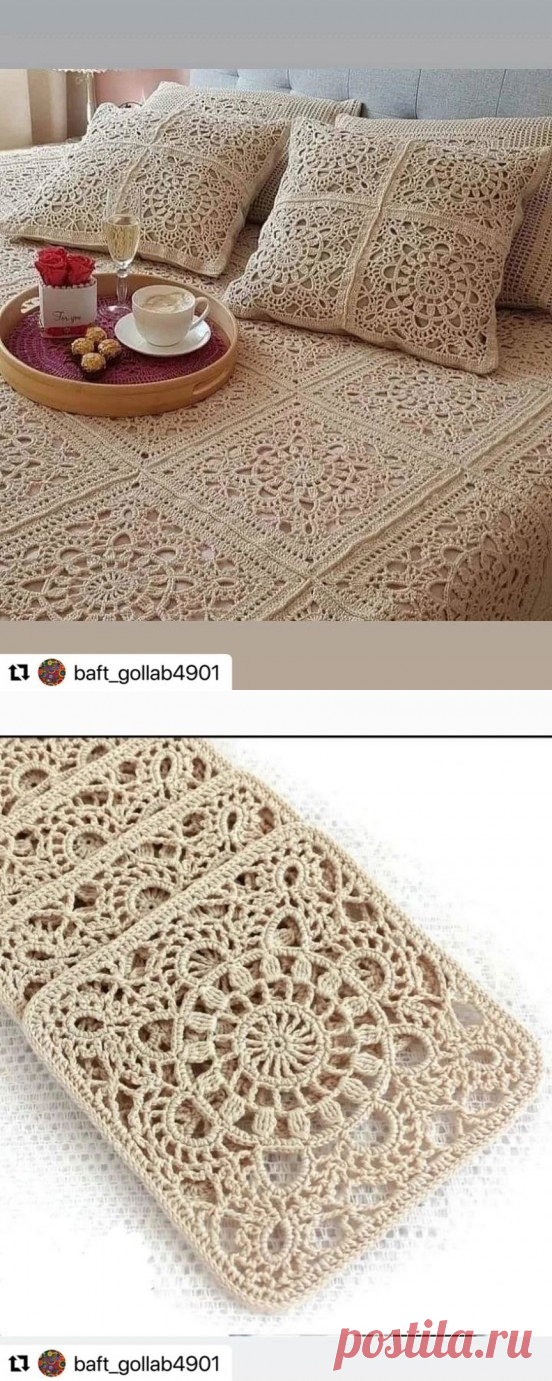 Интересный мотив крючком