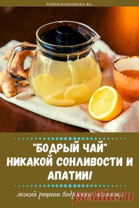 (16) Pinterest