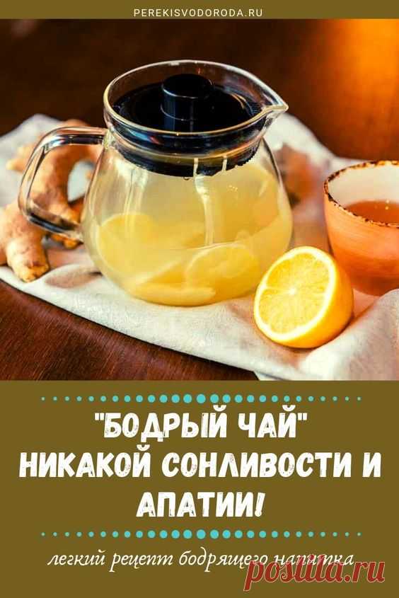 (16) Pinterest