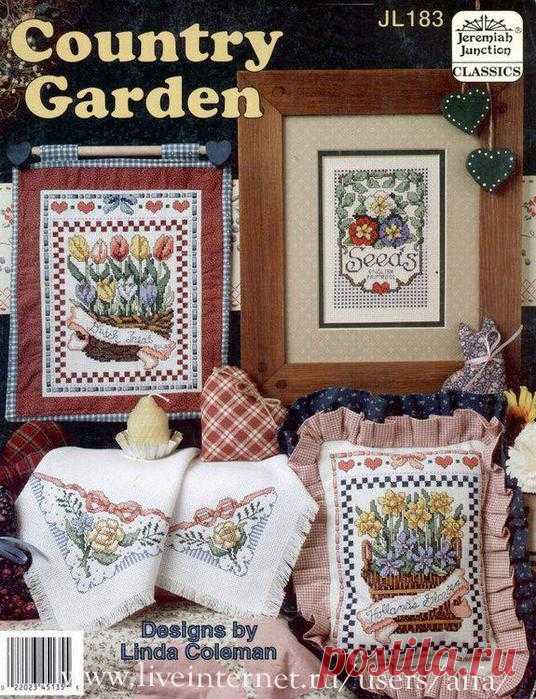 Вышивка крестом, схемы Цветы Country Garden