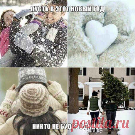 BestMem