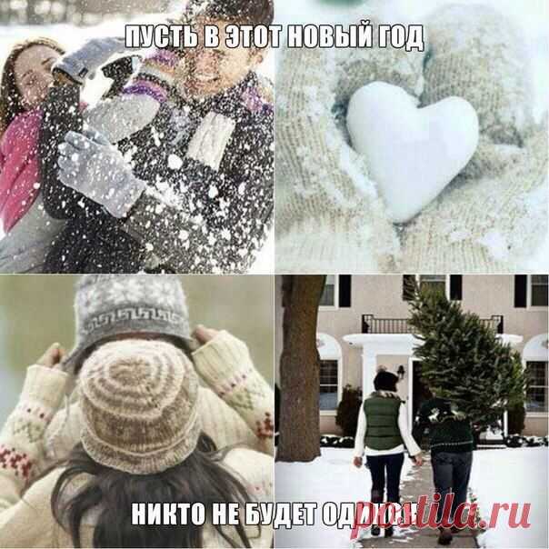 BestMem