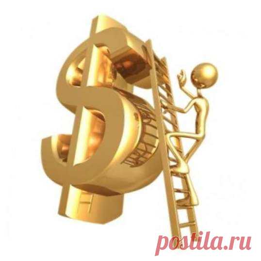 Вам знакома ситуация хронической нехватки денег, Когда Ваша зарплата или пенсия Не удовлетворяет Ваших потребностей. Вы не можете найти такую работу, которая обеспечивала бы достойную жизнь. Возможно Вы участвовали в разных проектах,в сетевых компаниях,- но без результата . Сейчас в растерянности.
Срочно что то нужно менять в жизни,и даже готовы учиться.
,Начинайте тогда строить Свою сеть, создавать Свой бизнес .