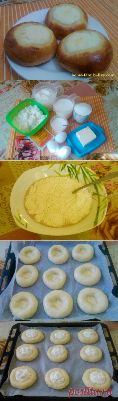 Ватрушки с творожной начинкой/Сайт с пошаговыми рецептами с фото для тех кто любит готовить