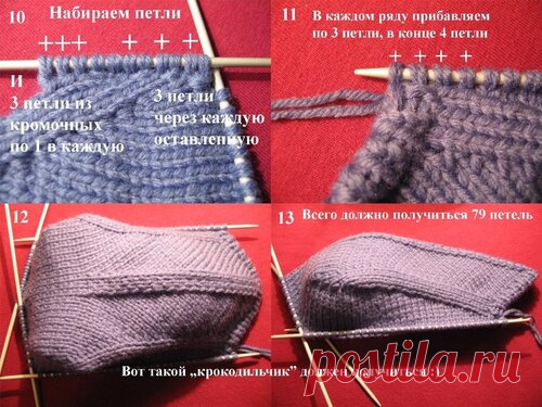 Как связать детскую шапочку-шлем. - maxama — LiveJournal