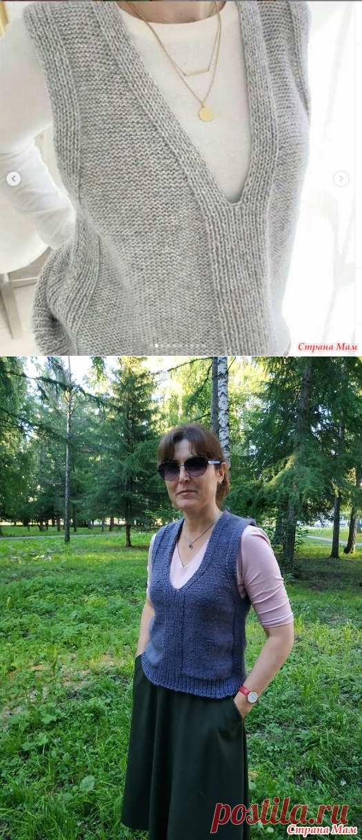 Жилет спицами для начинающих (описание). (Проба пера) - Вязание - Страна Мам