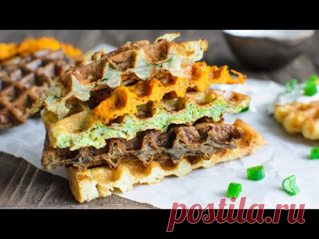 Вафли ИЗ ОВОЩЕЙ - 5 простых рецептов вафель🍴ВКУСНЕЙШИЕ вафли в вафельнице!
