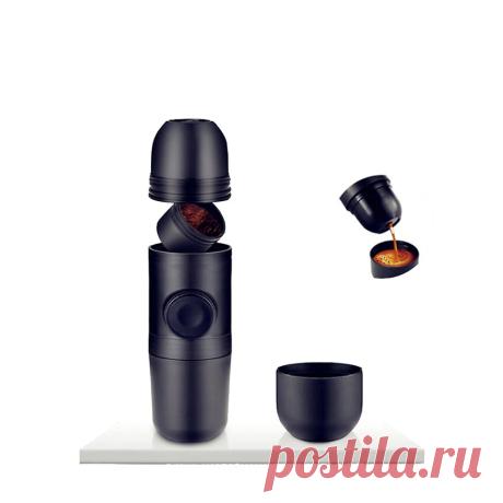 Portable coffee machine mini handheld maker manual espresso press for travel and household Sale - Banggood.com