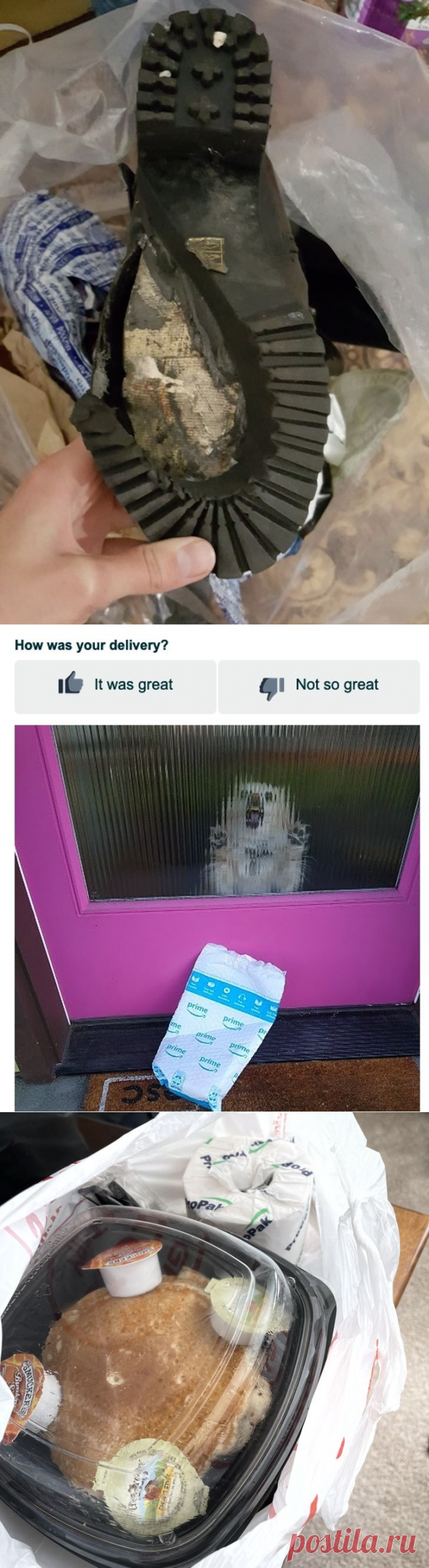 17 человек, для которых обычная доставка обернулась неприятным сюрпризом | Всегда в форме!