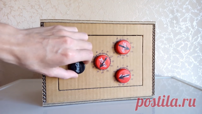 Настоящий сейф из картона с секретным механизмом Сейф из картона может показаться смешной затеей, ведь он не может устоять против физического воздействия. Интересна сама идея, реализация механизма и понимание его принципа. Хорошая развивающая поделка чтобы сделать её с ребёнком и просто интересное