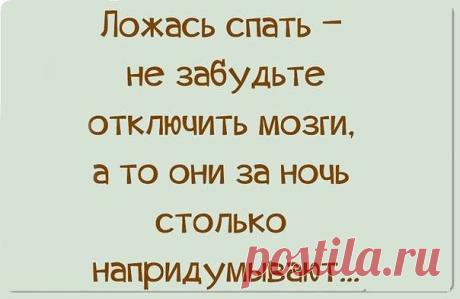 Фразы,Высказывания,Стихи,Цитаты,Видео...
Ольга Терентьева (Совенко)