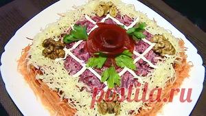 Салат Любовница авторский рецепт с фото