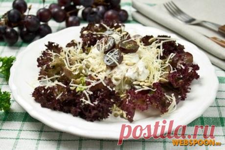 Салат с курицей и виноградом | Рецепт салата с курицей с фото | Салат с виноградом на Webspoon.ru