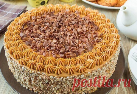 Самый вкусный Тортик «Императорский» 


Этот рецепт мне рассказал один известный кондитер!










ИНГРЕДИЕНТЫ:
Для коржей:● 6 яиц● 270 г сахара● 225 г муки● 50 г грецких орехов● 70 г кураги● 30 г мака
Для крема:● 400 г вареной сгущенк…