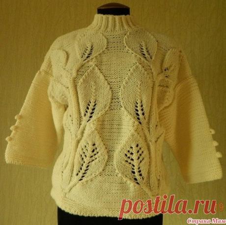 Вступить в группу "НИТОЧКА"
#вязание #выкройка #вышивка
Джемпер «Мега листья».