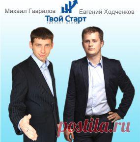 Бизнес, который подойдет и женщинам, и мужчинам | МОЛОДОСТЬ В ТВОИХ РУКАХ