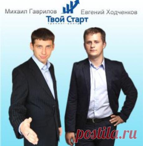 Бизнес, который подойдет и женщинам, и мужчинам | МОЛОДОСТЬ В ТВОИХ РУКАХ