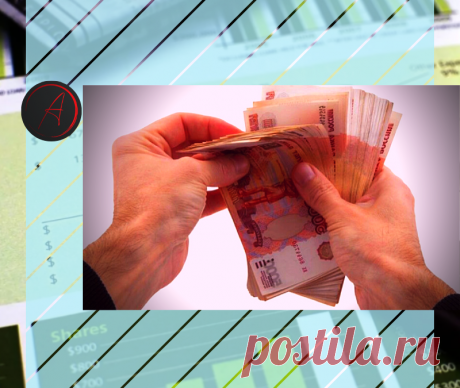 Полезный список действий инвестора еще до того, как начать инвестировать  Сохраните себе на стену, чтобы прочитать после того, как решитесь.
1. Выберите цель инвестирования.
Она должна быть такой, которую вы сможете достичь в течение 1 – 2 лет и при этом сделать это так, чтобы не было никаких убытков.
Например, если вы хотите купить 1 акцию с целью за 2 года увеличить ее курс в 10 раз, то для этого вам необходимо купить 100 акций сегодня, при условии, что их курс на момент покупки составит 100…