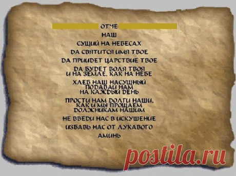 Виктория Репецкая
53 года, Украина, г.Киев
все её фото