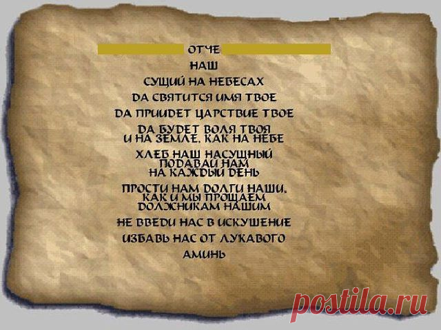 Виктория Репецкая
53 года, Украина, г.Киев
все её фото
