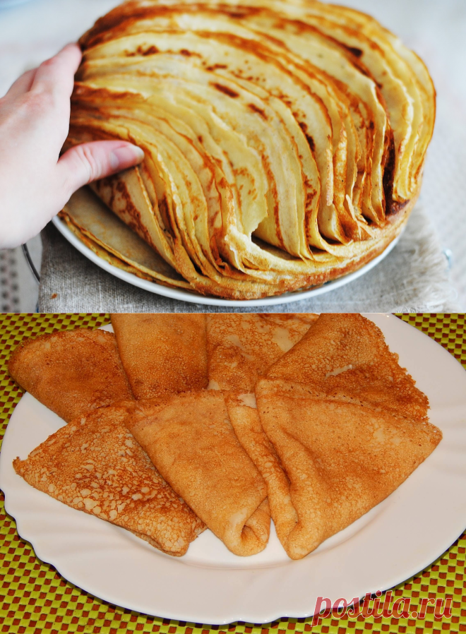 Блины на йогурте:/ кружевное удовольствие...