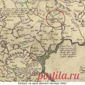Города Тартарии. Они возвращаются