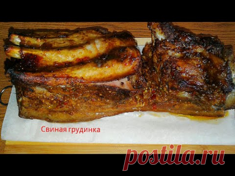 Грудинка Запечённая в Духовке. Очень Сочная.