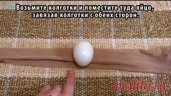 (44) Одноклассники
