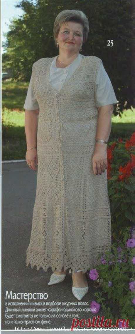 CARAMELO DE CROCHET: ideas con filet