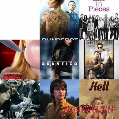 Лучшие сериалы - все лучшие российские и зарубежные телесериалы на - Афиша Mail.Ru