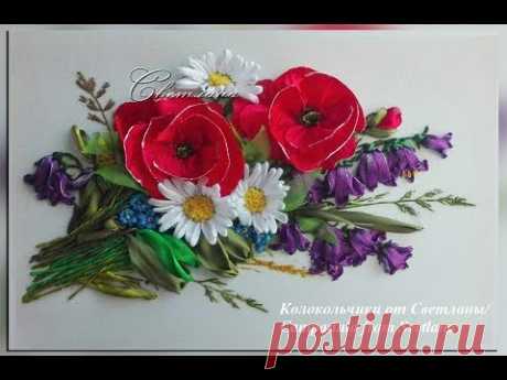Вышивка для начинающих. Колокольчик из лент от Светланы. Embroidery Ribbons