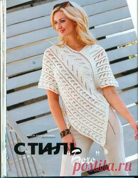 Журнал мод 587 (июль 2015)